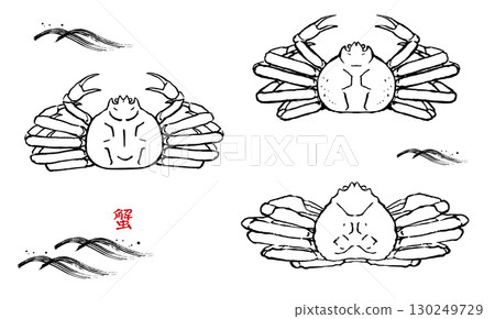手繪螃蟹插畫線描 手繪螃蟹插畫線描 130249729