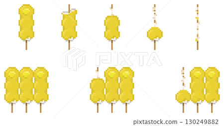 栗子餃子 130249882