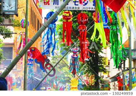 A scene from the Tanabata Festival at Fujinoichi Shopping Arcade in 2025 130249959
