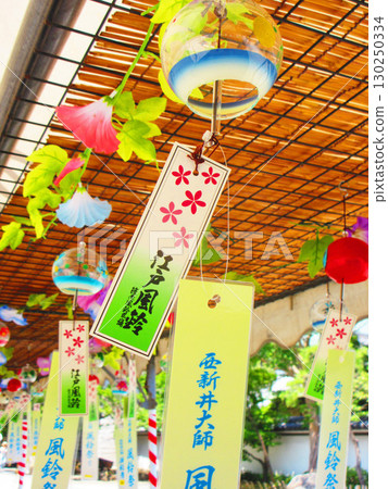 2025 年西新井大師風鈴節的場景（東京足立區） 130250334