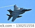 F-15J covered in rainbow-colored vapor 130251558