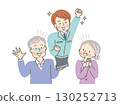 A lively male salesman jumps out of a senior couple's smartphone 130252713