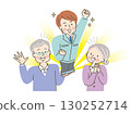A lively male salesman jumps out of a senior couple's smartphone 130252714