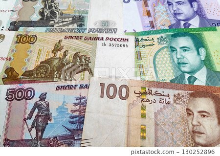Stack of Russian Rubles and Moroccan Dirham 130252896