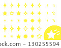 閃閃發光的星星插畫素材集 130255594