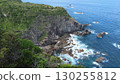 Cape Ashizuri, Kochi Prefecture | Spectacular views from the cliffs 130255812