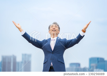 Business man 130256089