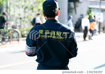 Tokyo Fire Department Fire Brigade Tokyo Fire Department Fire Brigade 130256397