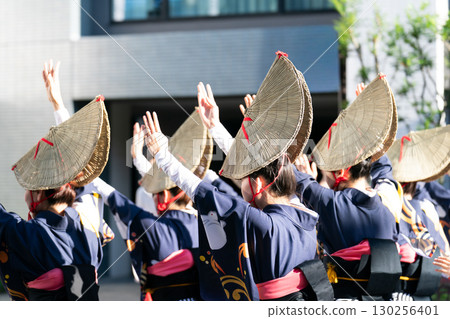 Awa Dance Women's Dance Awa Dance Women's Dance 130256401