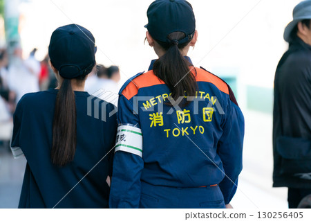 Tokyo Fire Department Fire Brigade 130256405