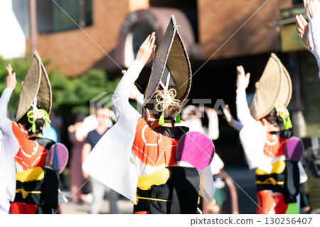Awa Dance Women's Dance 130256407