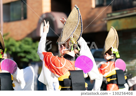 Awa Dance Women's Dance 130256408
