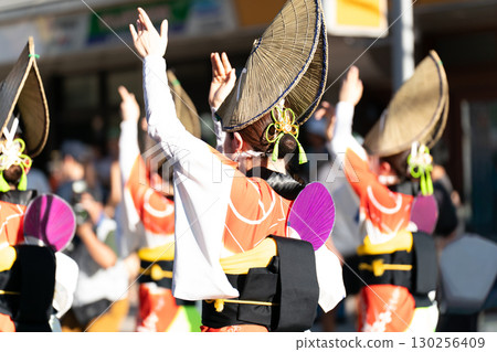 Awa Dance Women's Dance Awa Dance Women's Dance 130256409