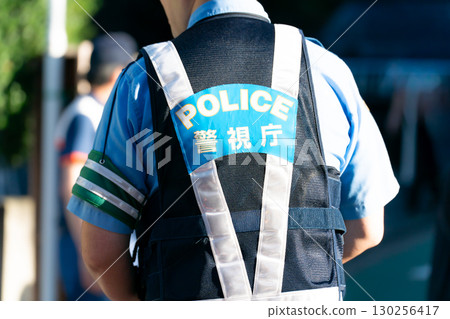 A policeman A policeman 130256417