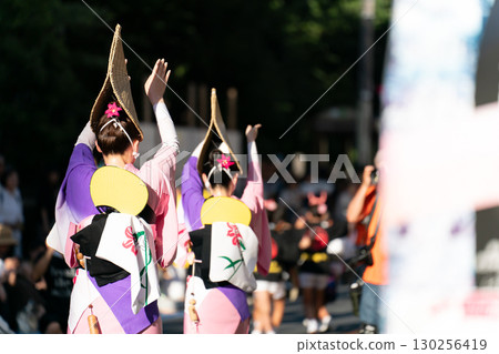 Awa Dance Women's Dance Awa Dance Women's Dance 130256419