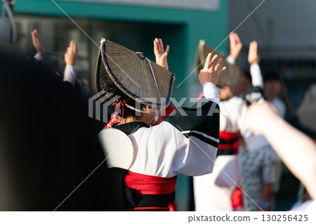 Awa Dance Women's Dance 130256425
