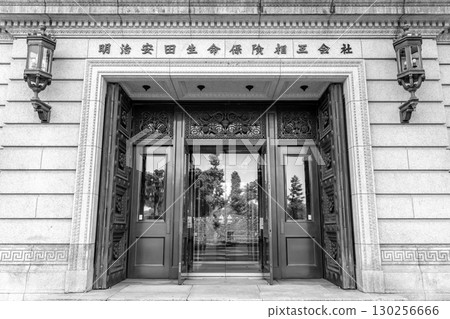 Meiji Seimeikan (Meiji Yasuda Life Insurance Company Headquarters Building), an Important Cultural Property of Modernist Architecture, Main Entrance Meiji Seimeikan (Meiji Yasuda Life Insurance Company Headquarters Building), an Important Cultural Property of Modernist Architecture, Main Entrance 130256666