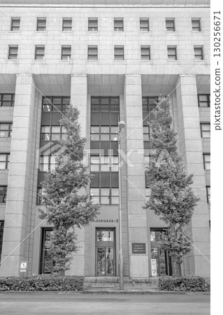 Dai-ichi Life Hibiya First (DN Tower 21) Postwar GHQ General Headquarters (former Norinchukin Bank headquarters) Dai-ichi Life Hibiya First (DN Tower 21) Postwar GHQ General Headquarters (former Norinchukin Bank headquarters) 130256671