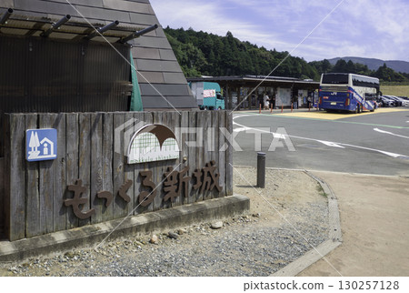 Roadside Station Mokkuru Shinshiro, store building, Shinshiro City, Aichi Prefecture 130257128