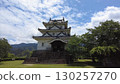 Uwajima Castle, Ehime Prefecture | Built in 1601, one of 12 remaining castle towers 130257270