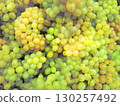 grapes ripe juicy fruit vitamin yellow 130257492