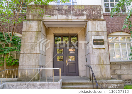 Tohoku University Archives Neo-Renaissance style (former Tohoku Imperial University Library reading room) Preserves historical materials from Tohoku University 130257513