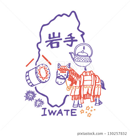 A cute and relaxed illustration of Einkorn in Iwate Prefecture (line drawing) 130257832