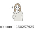 Illustration of a woman in need 130257925