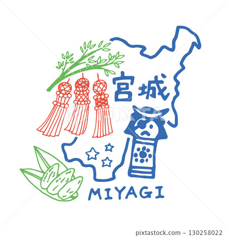 可愛又輕鬆的宮城縣圖示插畫(鋼筆畫) 可愛又輕鬆的宮城縣圖示插畫(鋼筆畫) 130258022