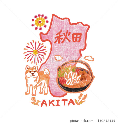 秋田縣的可愛而輕鬆的圖標插圖 秋田縣的可愛而輕鬆的圖標插圖 130258435