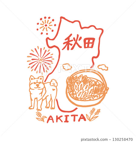 A cute and relaxed icon illustration of Akita prefecture (pen drawing) 130258470