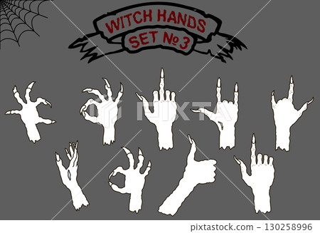 Vector set of witch hands with different gestures. Ok, thumbs up, pointing, rock and etc. 130258996