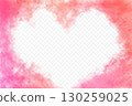 Beautiful vector orange and red gradient colors cloud. Realistic heart shape cloudiness isolated on 130259025