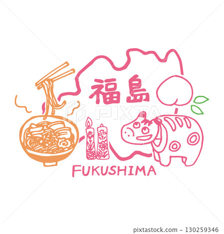 A cute and relaxed Fukushima Prefecture icon illustration (pen drawing) 130259346