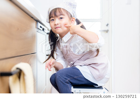 Girl in the kitchen Girl in the kitchen 130259721
