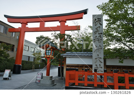 Inari Shrine: First Torii Gate and Signpost on Omotesando 1 130261826
