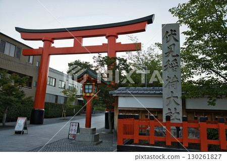 Inari Shrine: First Torii Gate and Signpost on Omotesando 2 130261827