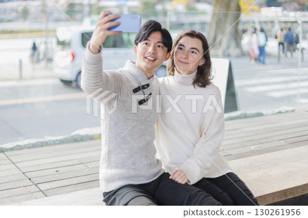 Couple soaking in a foot bath 130261956