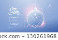 Christmas ball on an elegant light blue background with pink bokeh 130261968