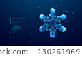 Digital blue snowflake on a technology background. Merry Christmas 130261969