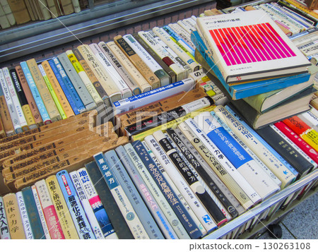 Stacks of old books Stacks of old books 130263108