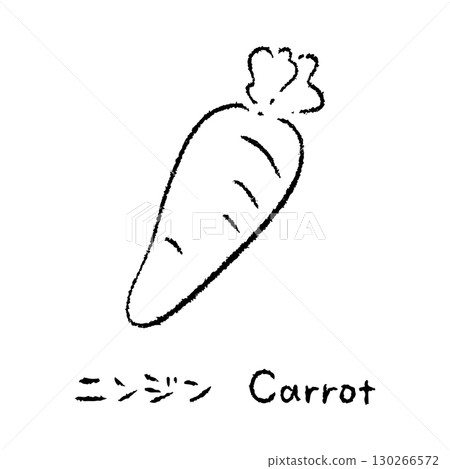 Hand-drawn carrot 2_Name included_Black and white 130266572