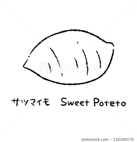 Hand-drawn sweet potato 2_Name included_Black and white 130266576