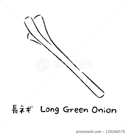 Hand-drawn green onion 2_Name_Black and white 130266578