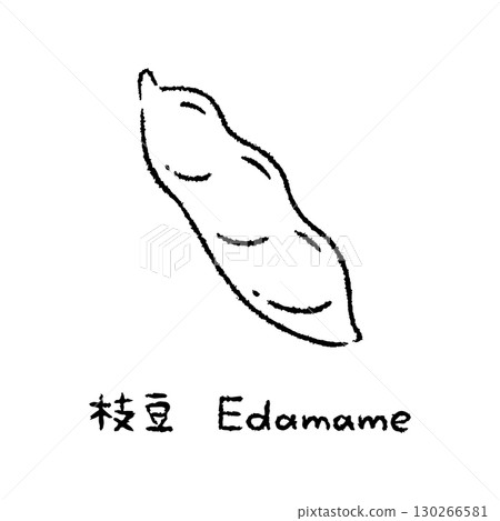 手繪毛豆2_名字_黑白 手繪毛豆2_名字_黑白 130266581