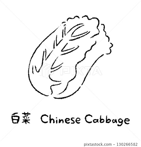 手繪大白菜2_含名字_黑白 手繪大白菜2_含名字_黑白 130266582