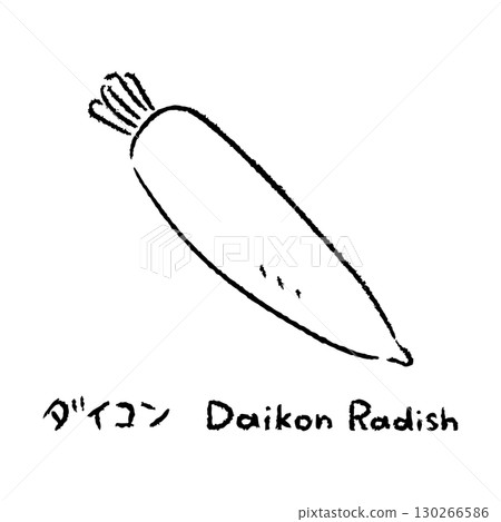 手繪蘿蔔2_包含名字_黑白 130266586