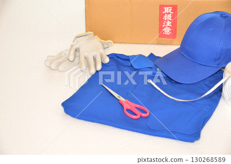 Labor shortage, work style reform, transportation, logistics, moving, delivery, home delivery image Labor shortage, work style reform, transportation, logistics, moving, delivery, home delivery image 130268589