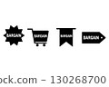 Set of four bargain black and white icons. 130268700