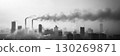 photograph cityscape mist city skyline skyscrapers chimneys contrast 130269871